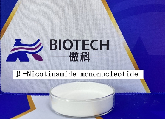 Weißer Körper 99% Nikotinamid-Monokleotid-Cas Nos 1094-61-7