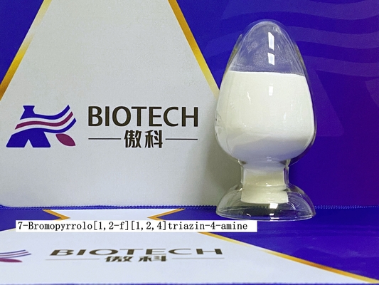 API Intermediates7-Bromopyrrolo [1,2-f] [1,2,4] triazin-4-amine CAS No 937046-98-5 für gelbe Pulver Remdesivir Reinheit 95%