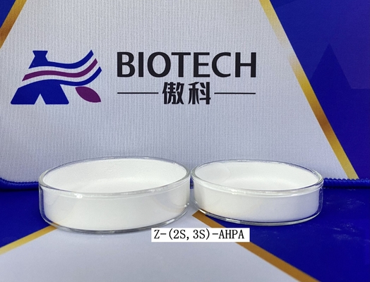 API-Vermittler CAS No API-Vermittler Ubenimex-Verunreinigungs-Z 2S 3S AHPA 62023-59-0
