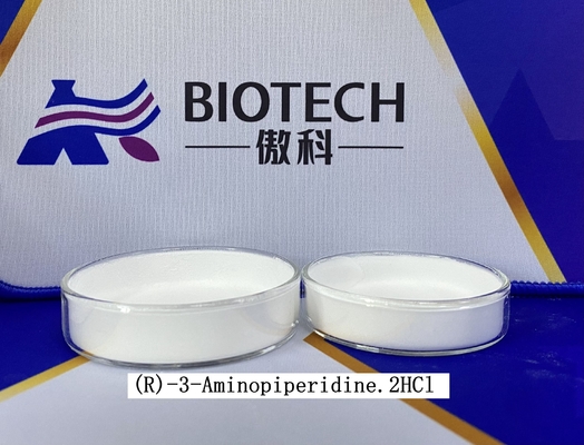 3 Piperidinamine-Dihydrochlorid-CAS Nos 334618-23-4 weißen R Pulver-98%