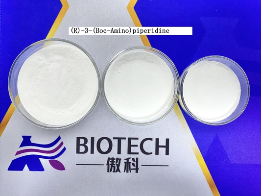(R)-3-(Boc-Amino) CAS 309956-78-3 C10H20N2O2 Weißes Pulver Reinheit 98% gesunde Lebensmittelzusatzstoffe