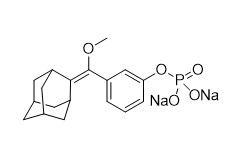 Chemiluminescent Substrat CAS No AMTP 95% AMTP 129058-54-4
