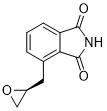 (S) - (+) - Glycidylphthalimid CAS No .161596-47-0 C11H9NO3 weiß zu weg von Reinheit 99% des weißen kristallinen Pulvers