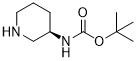 (R)-3-(Boc-Amino) CAS 309956-78-3 C10H20N2O2 Weißes Pulver Reinheit 98% gesunde Lebensmittelzusatzstoffe